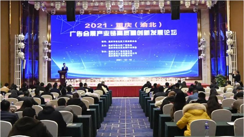 影視廣告公司的報價單通常包含以下幾個部分：