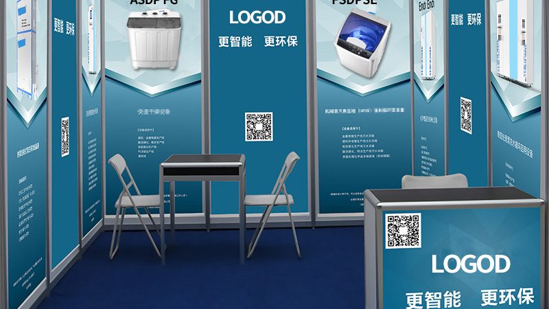 深圳展廳設計公司資質要求：合規與品質的雙重保障**