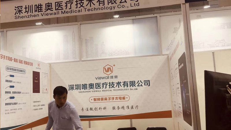 酒店開業(yè)慶典策劃標準：如何打造一場難忘的盛會