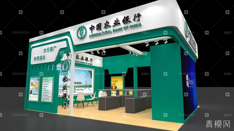 展覽展示搭建合同報價清單：關鍵要素與解讀