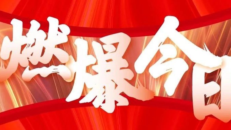 數字展廳設計施工一體化：打造沉浸式體驗的關鍵