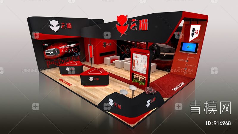 展臺搭建公司定制服務：揭秘專業流程與關鍵要點**