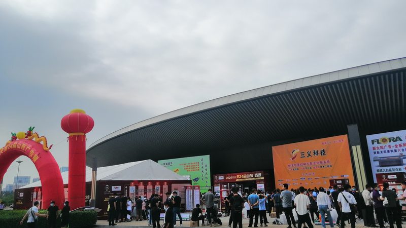 幼兒園門口招牌制作：標準與細節解析**
