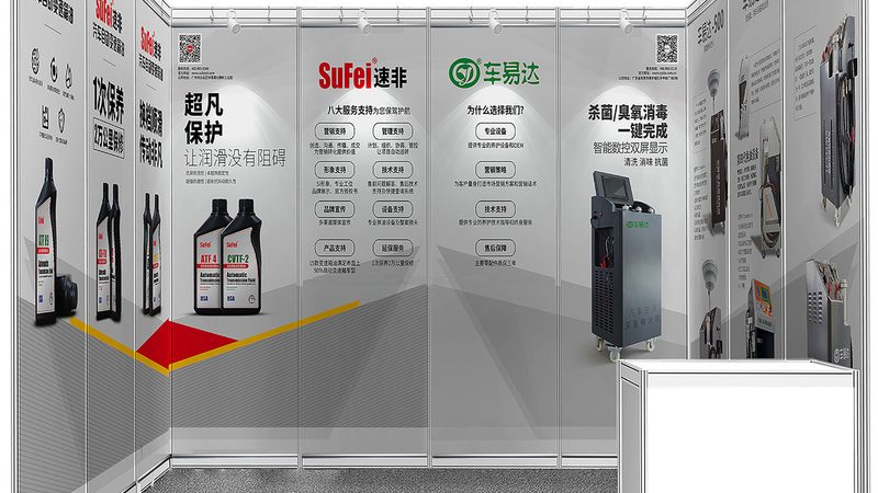 開業(yè)慶典策劃，如何選擇排名前十的公司？**