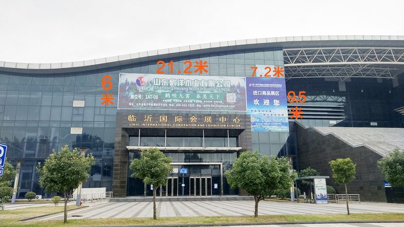 可回收展臺搭建：材質(zhì)選擇與價格考量
