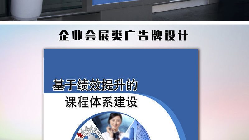 企業(yè)畫冊設計印刷全流程解析：從創(chuàng)意到成品