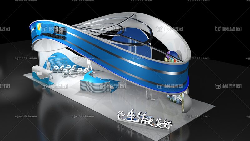 上海開業活動策劃公司哪家好